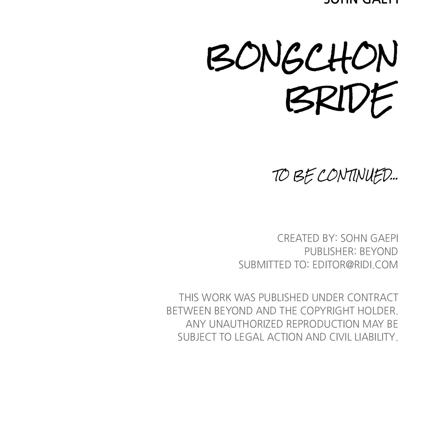 Bongchon Bride - Page 125