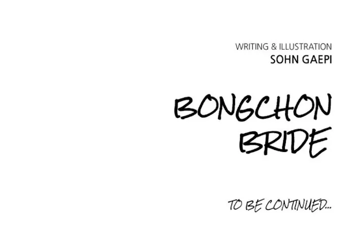 Bongchon Bride - Page 68