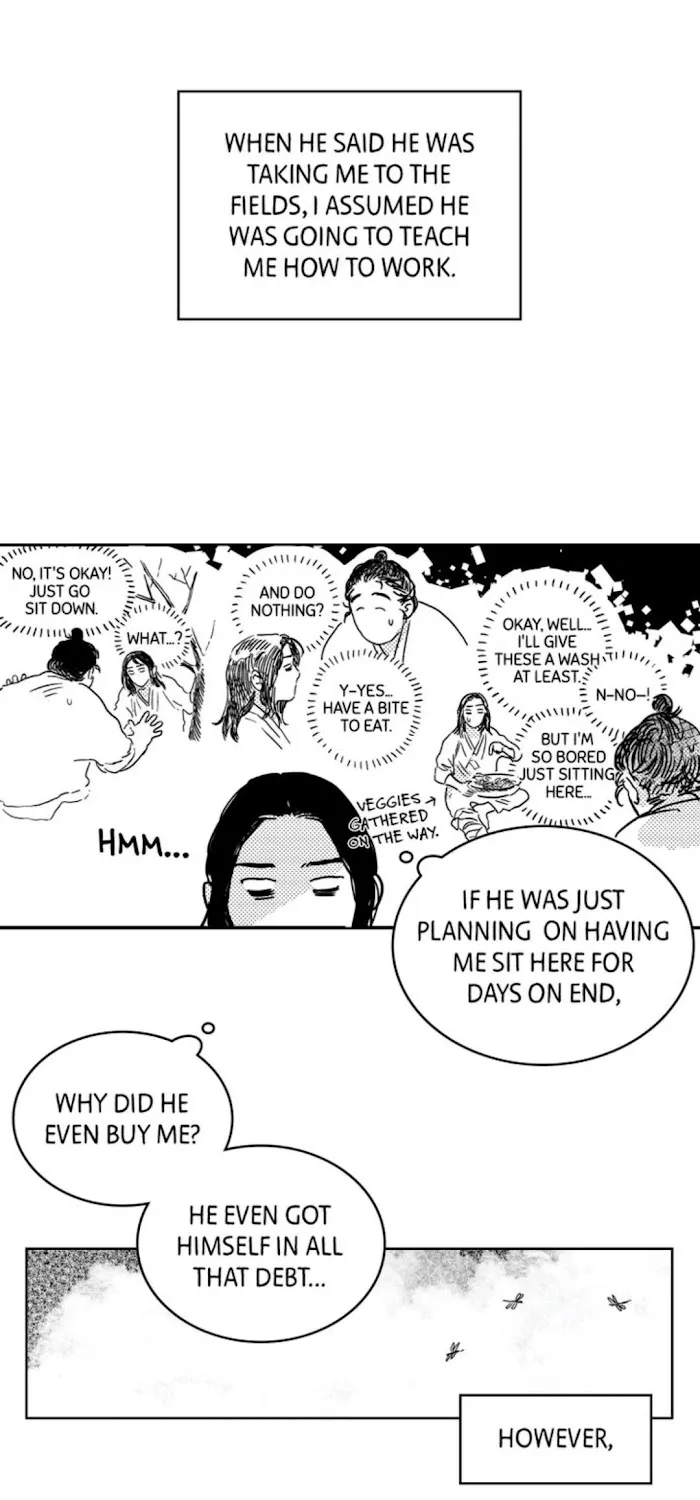 Bongchon Bride - Page 7