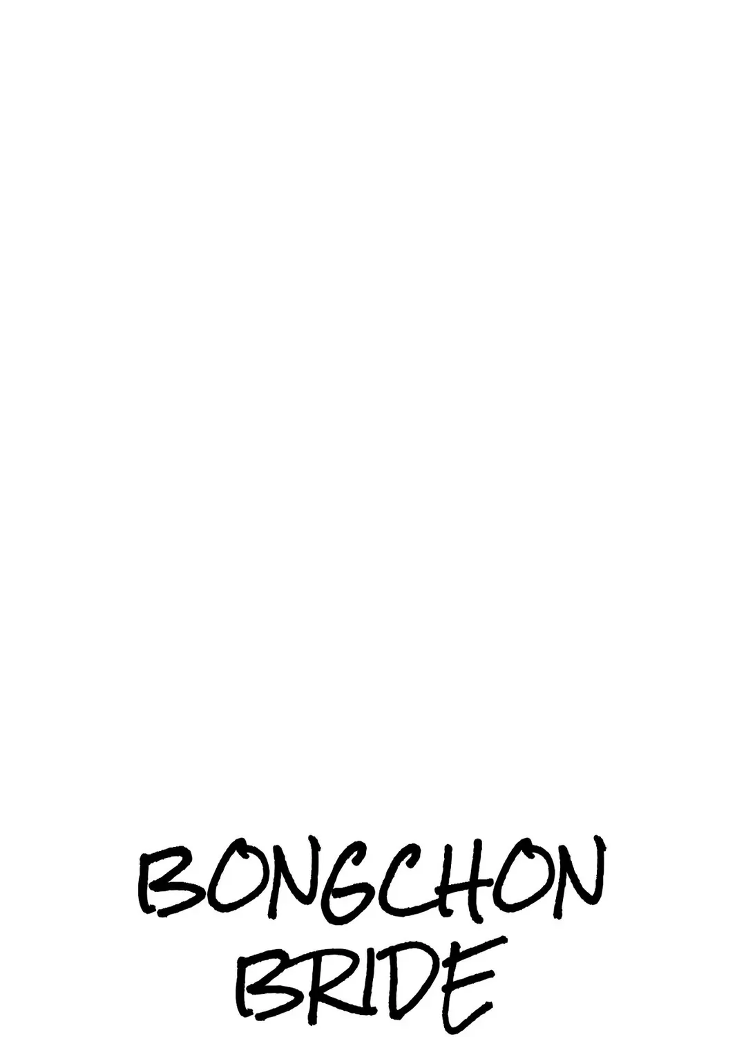 Bongchon Bride - Page 15