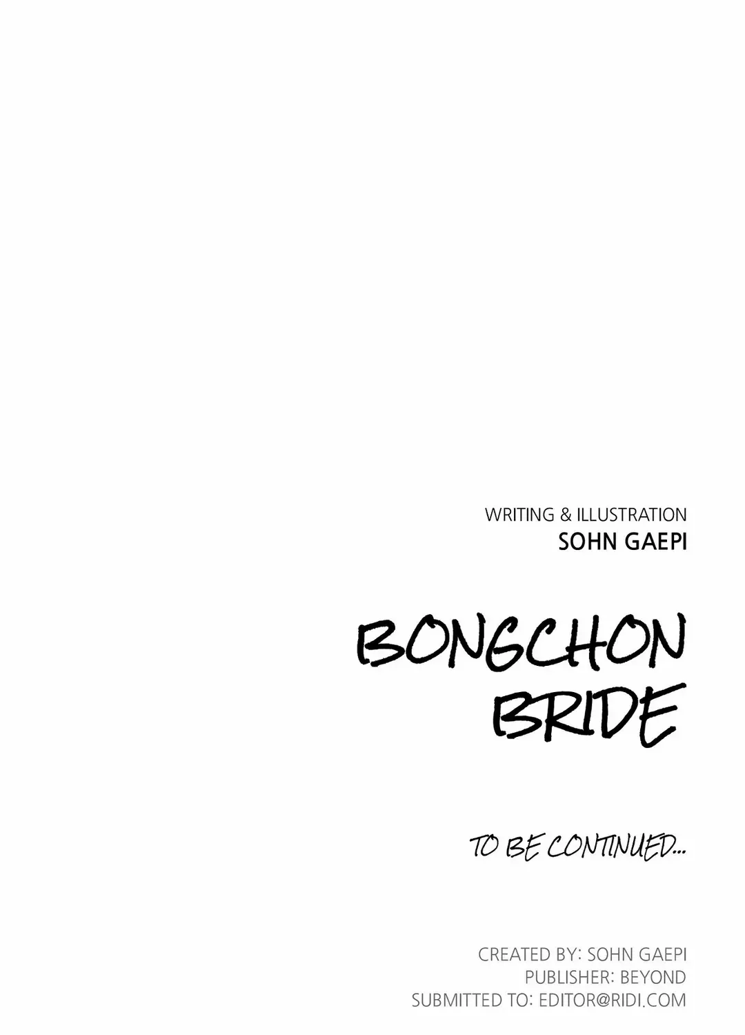 Bongchon Bride - Page 104