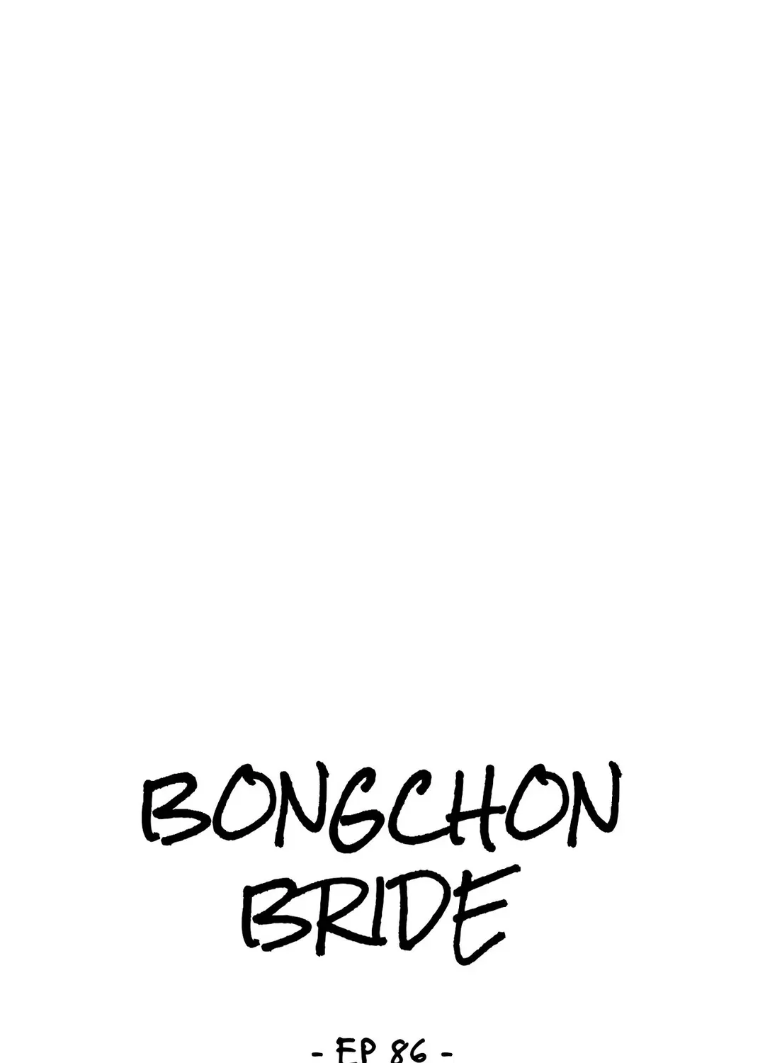 Bongchon Bride - Page 22