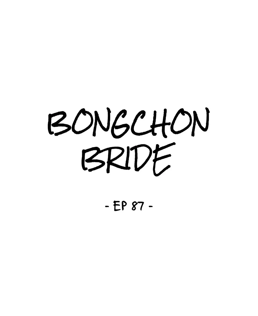 Bongchon Bride - Page 20