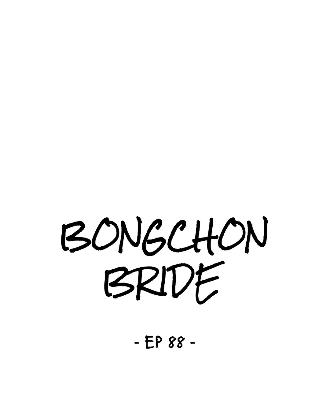 Bongchon Bride - Page 35