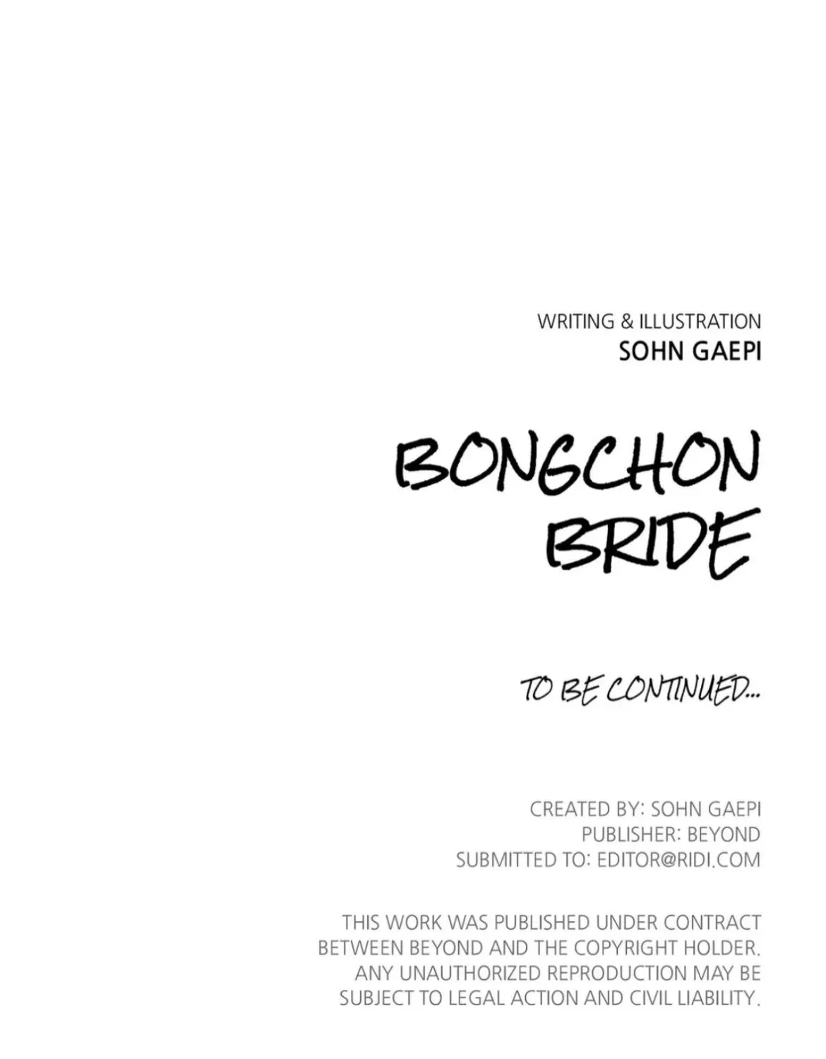 Bongchon Bride - Page 126