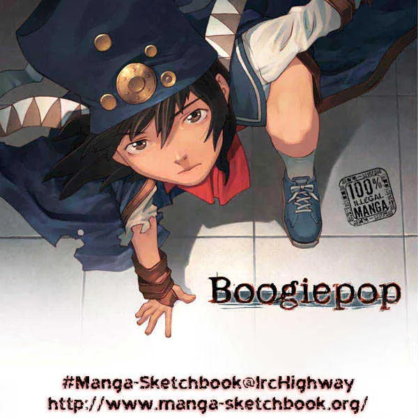 Boogiepop Doesn