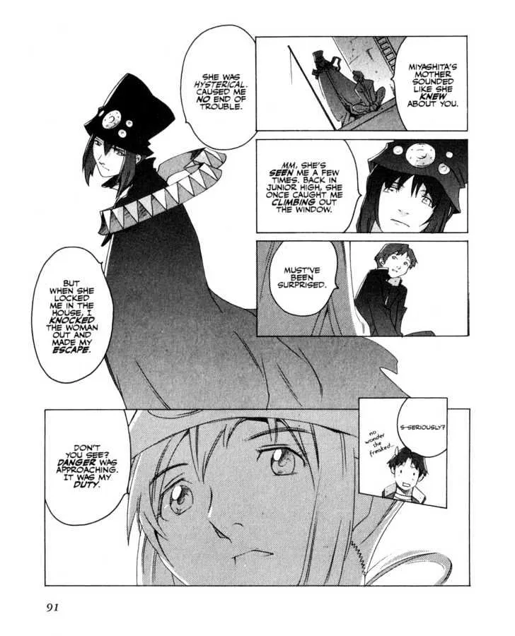 Boogiepop Doesn