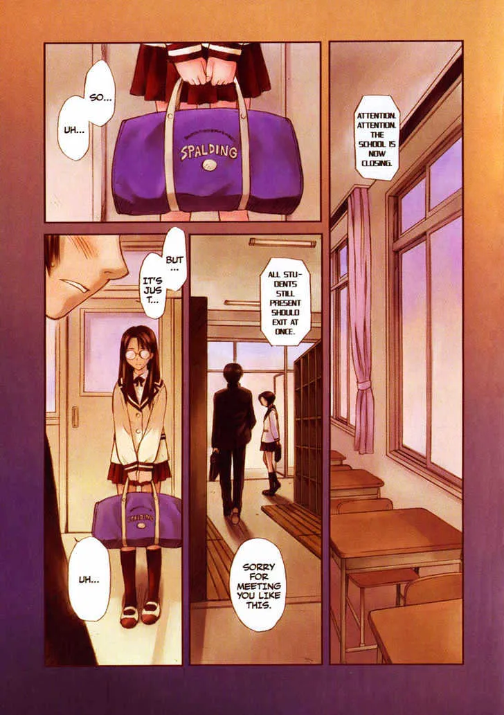 Boogiepop Dual Chapter 1 page 3 - MangaKakalot