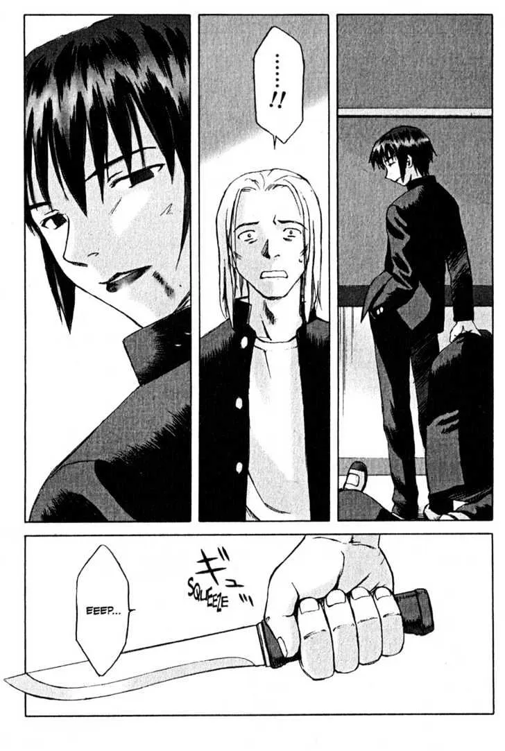 Boogiepop Dual Chapter 7 page 23 - MangaKakalot