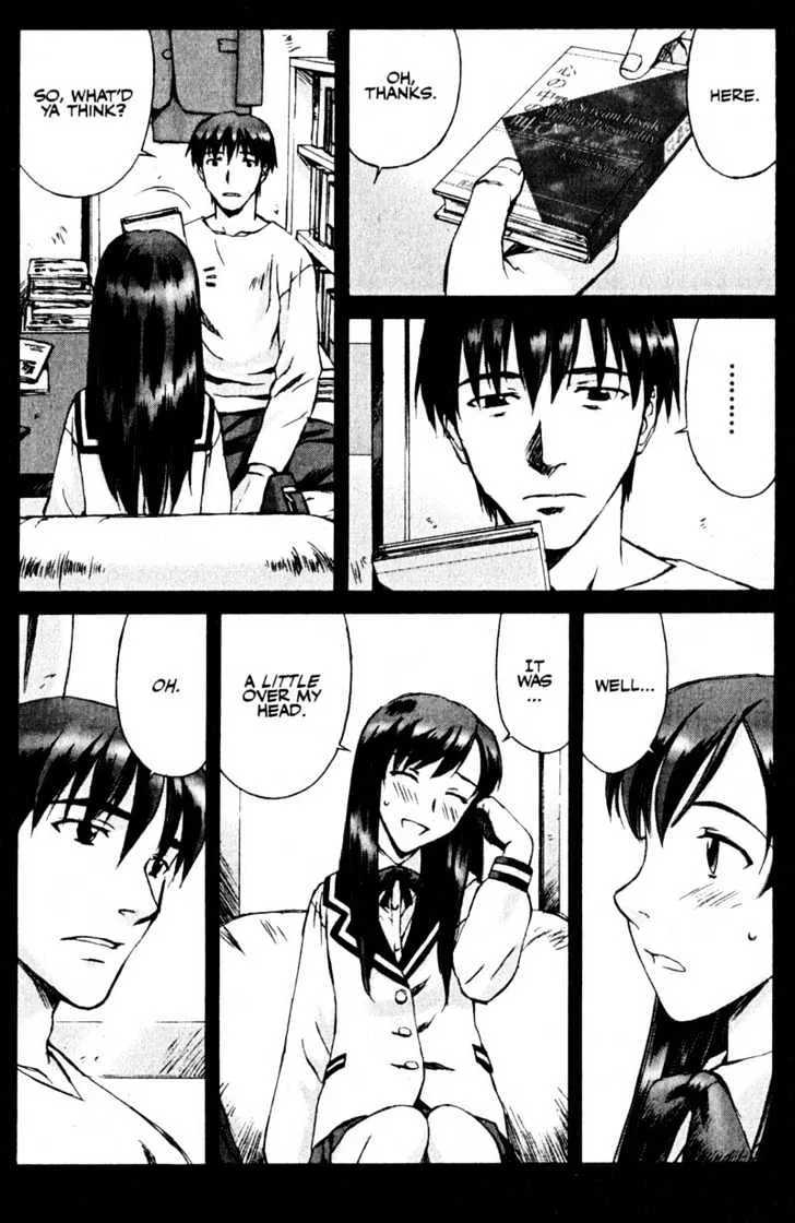 Boogiepop Dual Chapter 8 page 4 - MangaKakalot