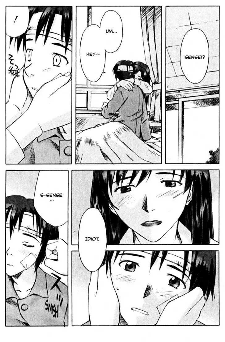 Boogiepop Dual Chapter 9 page 5 - MangaKakalot