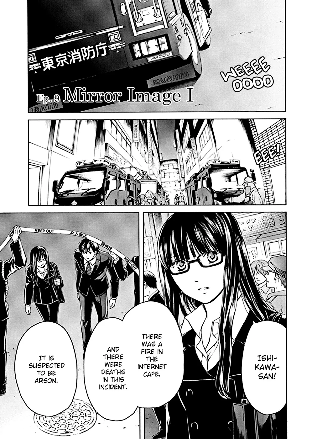 Border (KOTEGAWA Yua) Chapter 9 page 8 - MangaKakalot