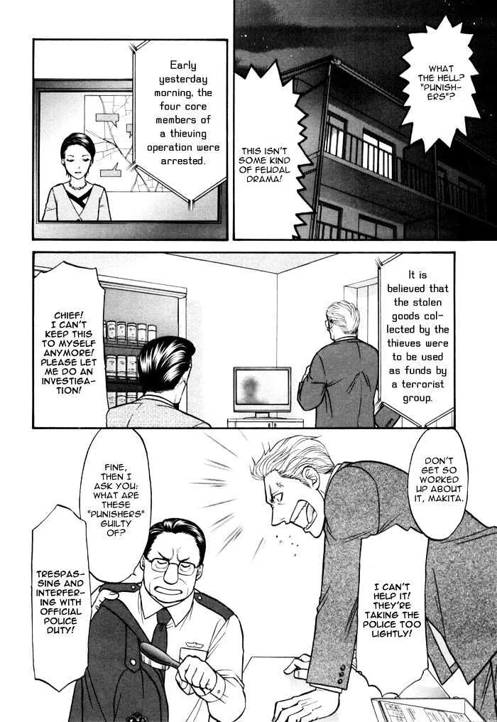 Border Chapter 2 page 13 - MangaKakalot