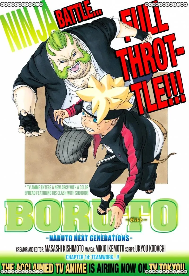 HariManga Comic online