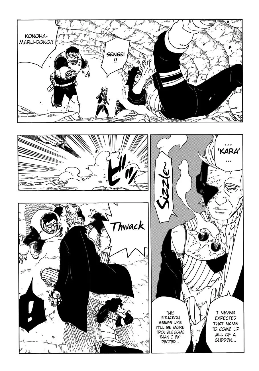 Boruto: Naruto Next Generations - Page 11