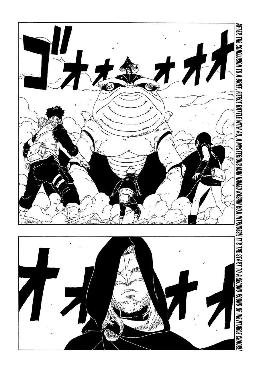 Boruto: Naruto Next Generations Chapter 23 page 3 - MangaKakalot