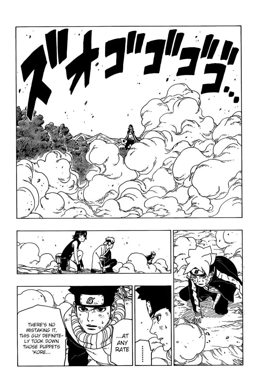 Boruto: Naruto Next Generations - Page 22