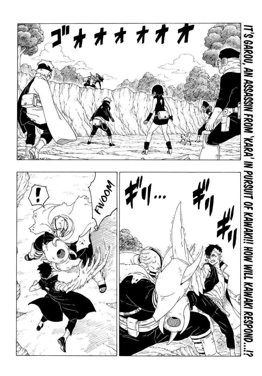 Boruto: Naruto Next Generations - Page 2