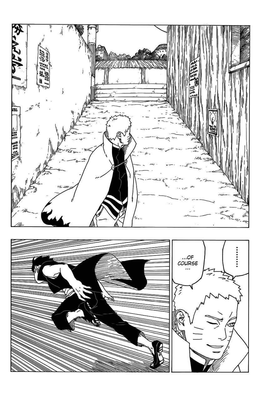 Boruto: Naruto Next Generations - Page 22