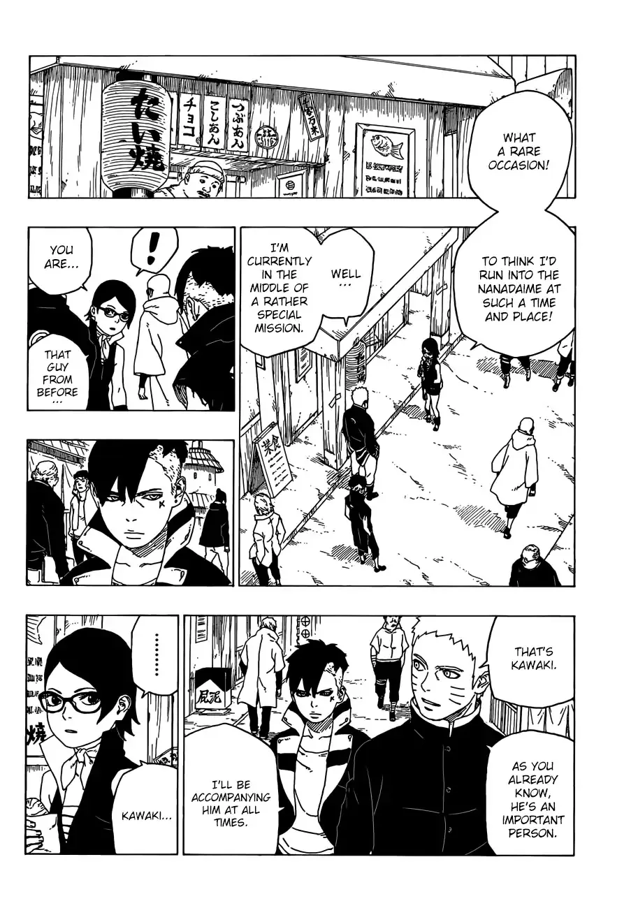 Boruto: Naruto Next Generations - Page 4