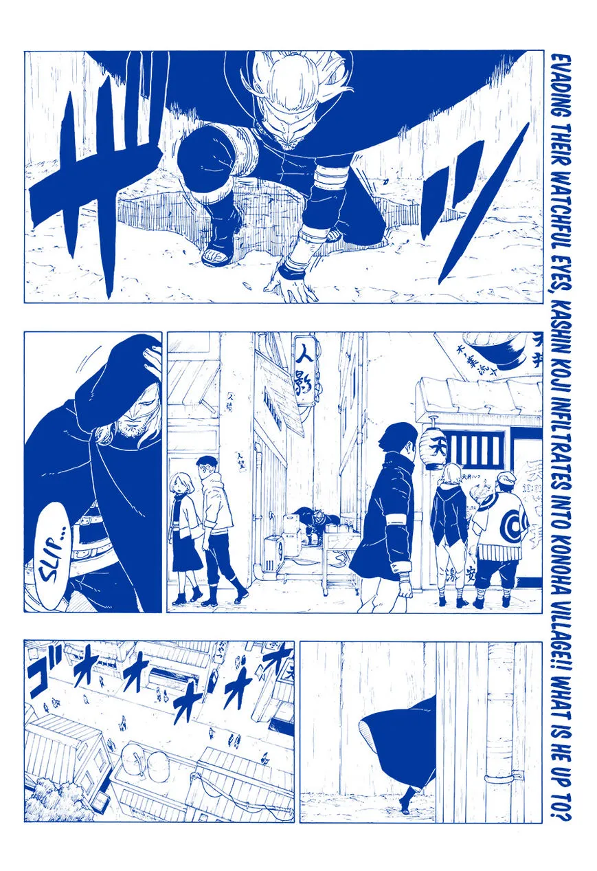 Boruto: Naruto Next Generations - Page 2