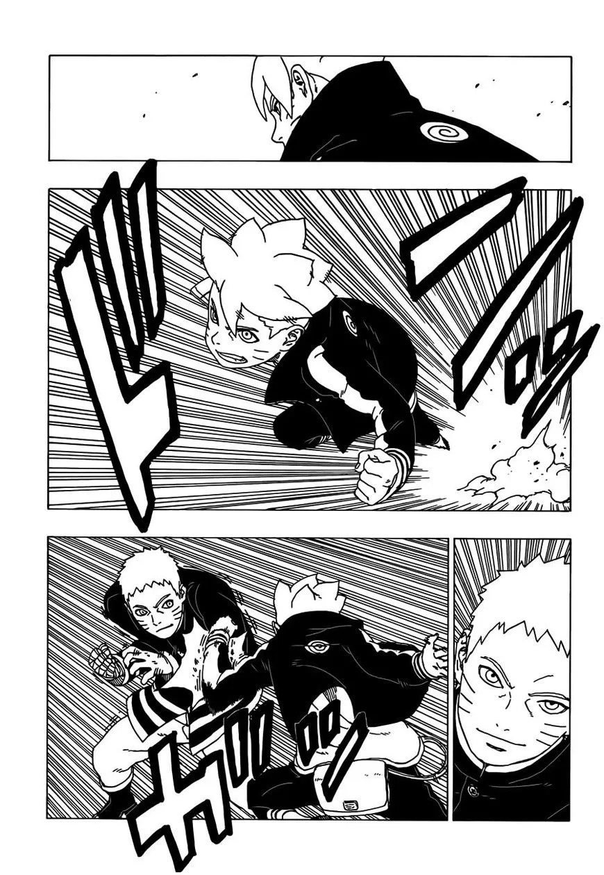 Boruto: Naruto Next Generations - Page 9