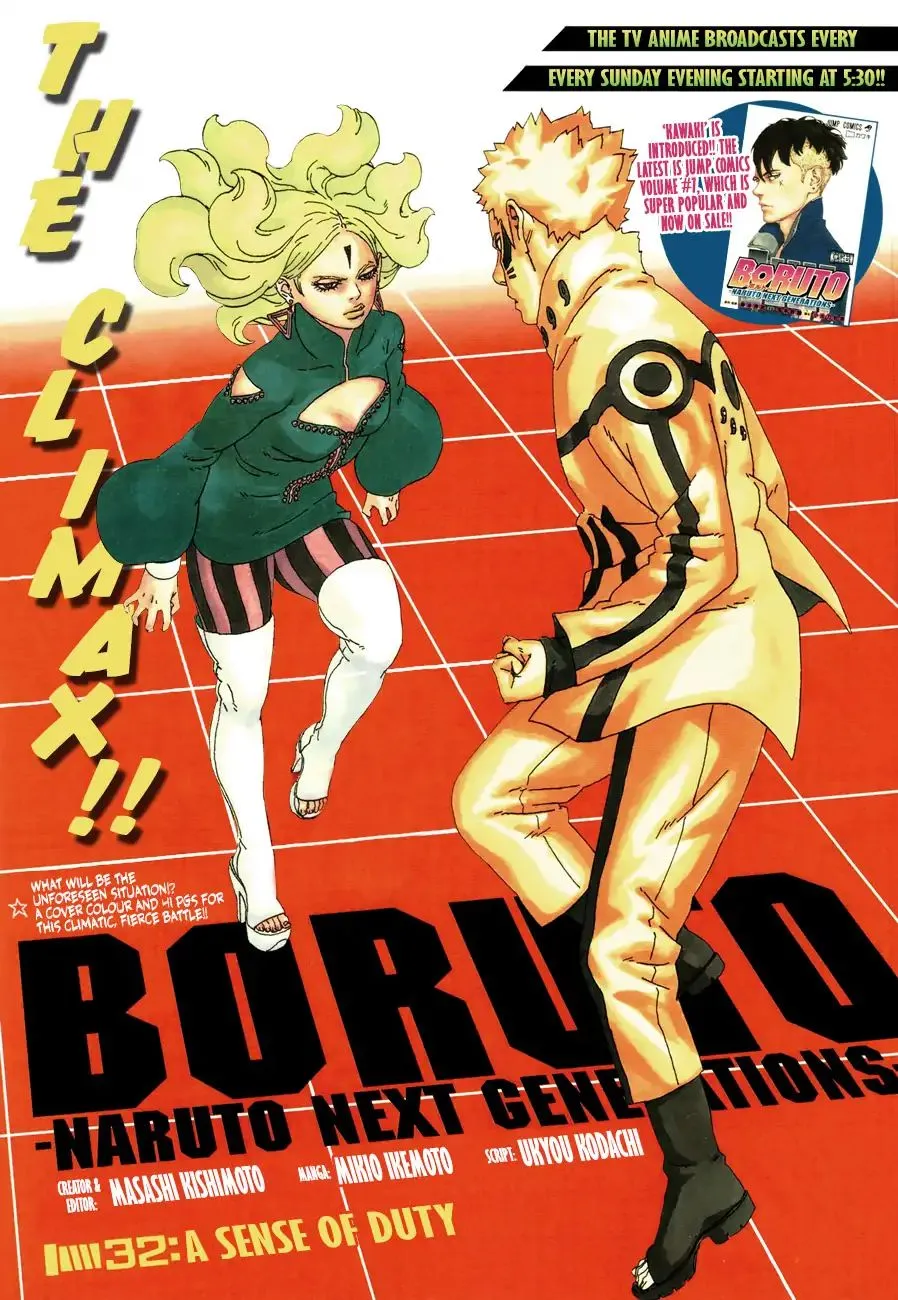 HariManga Comic online