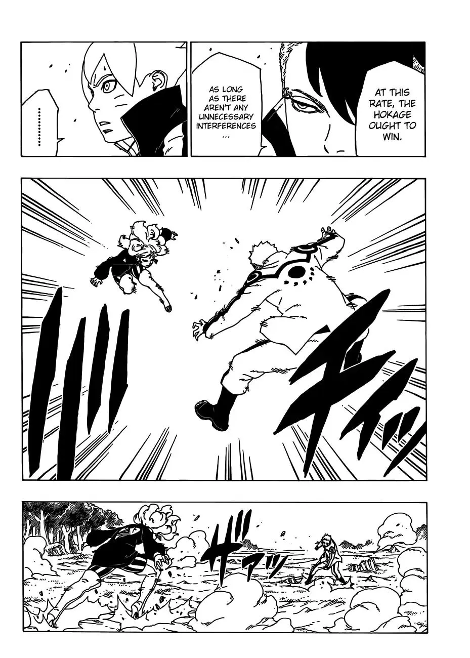 Boruto: Naruto Next Generations Chapter 32 page 15 - Mangabat