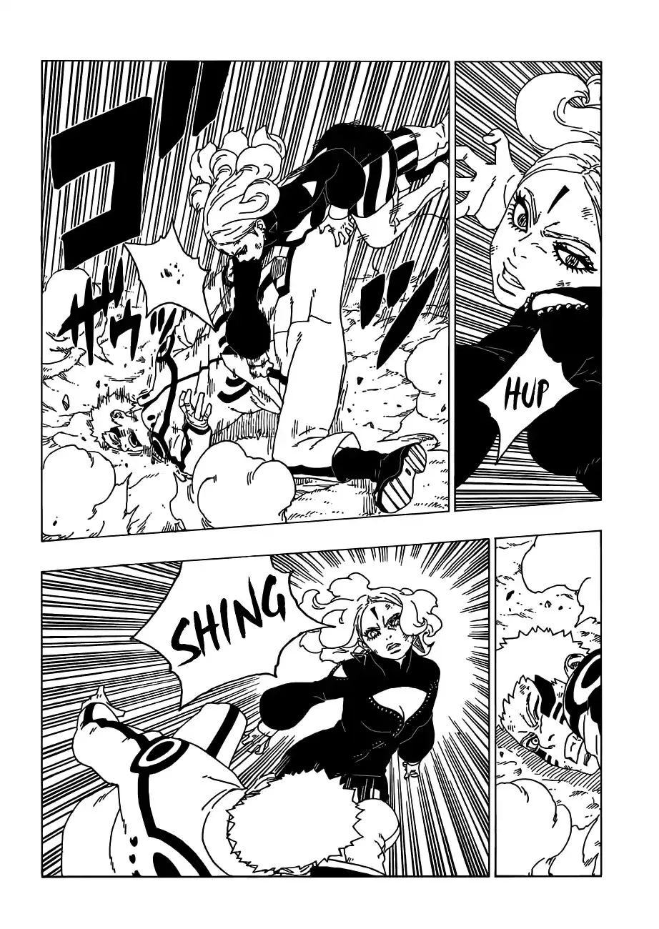 Boruto: Naruto Next Generations - Page 22