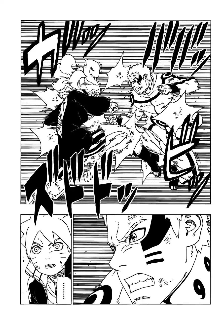 Boruto: Naruto Next Generations Chapter 33 page 12 - MangaKakalot