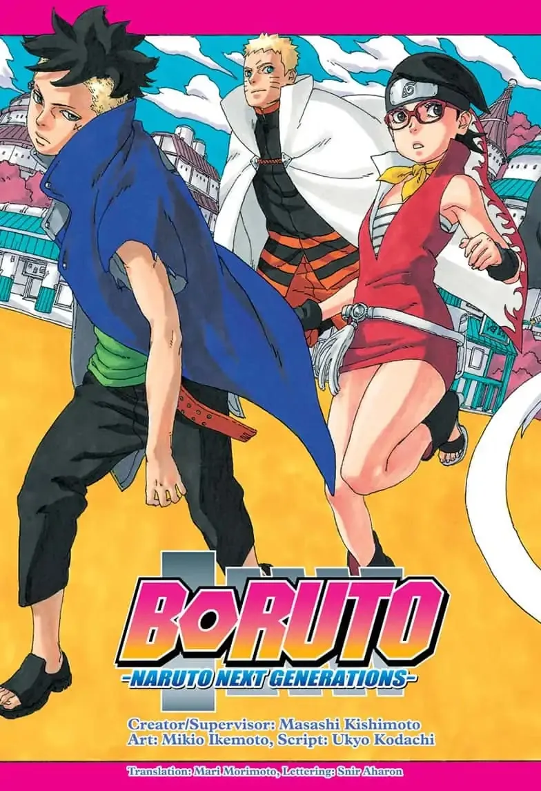 Boruto: Naruto Next Generations - Page 1