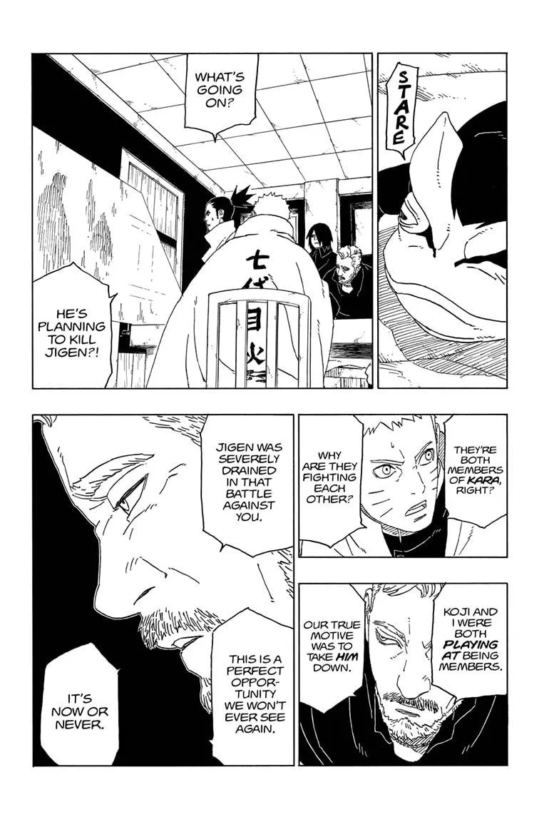 Boruto: Naruto Next Generations - Page 3