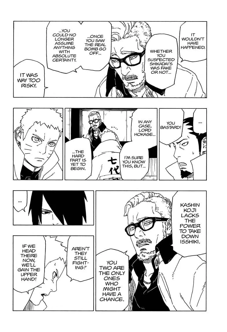 Boruto: Naruto Next Generations - Page 13