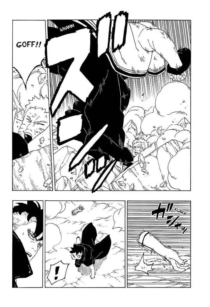 Boruto: Naruto Next Generations - Page 17