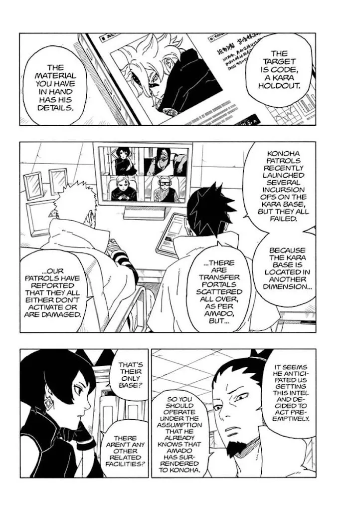 Boruto: Naruto Next Generations - Page 7