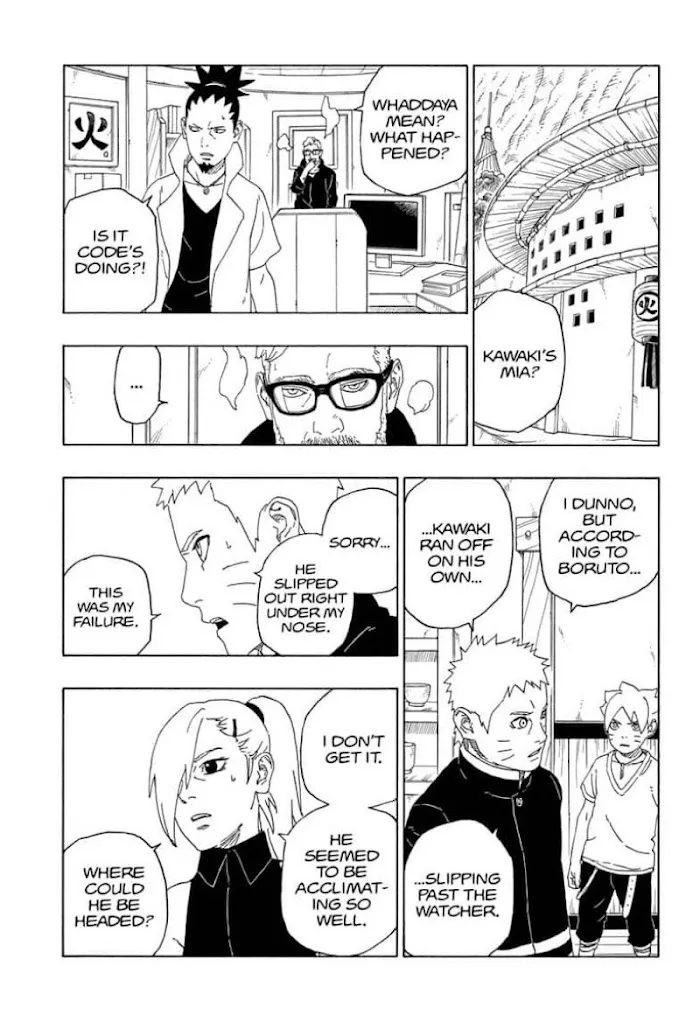 Boruto: Naruto Next Generations - Page 16