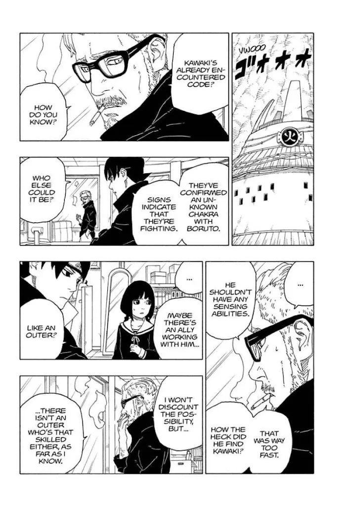 Boruto: Naruto Next Generations - Page 11