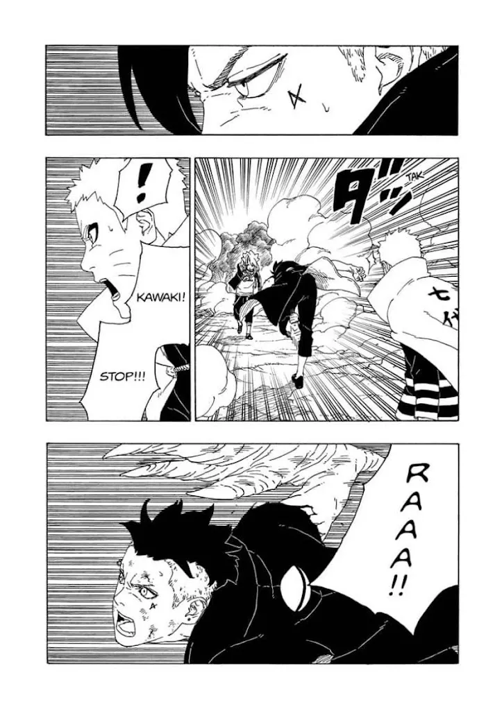 Boruto: Naruto Next Generations Chapter 65 page 33 - Mangabat