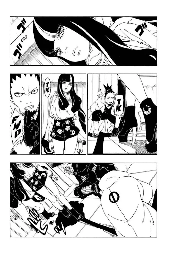 Boruto: Naruto Next Generations - Page 25