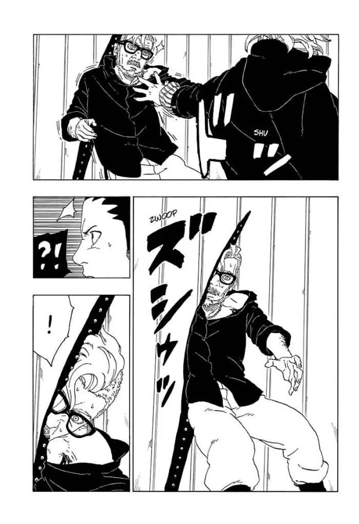 Boruto: Naruto Next Generations Chapter 70 page 23 - MangaKakalot