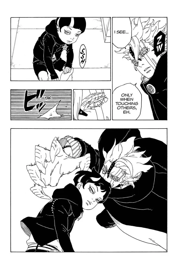 Boruto: Naruto Next Generations - Page 21