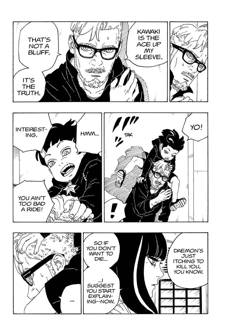 Boruto: Naruto Next Generations - Page 33