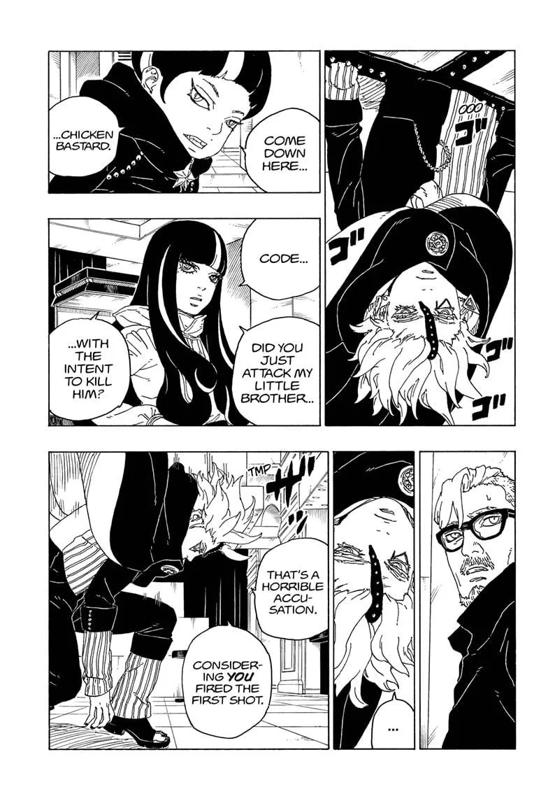 Boruto: Naruto Next Generations - Page 8