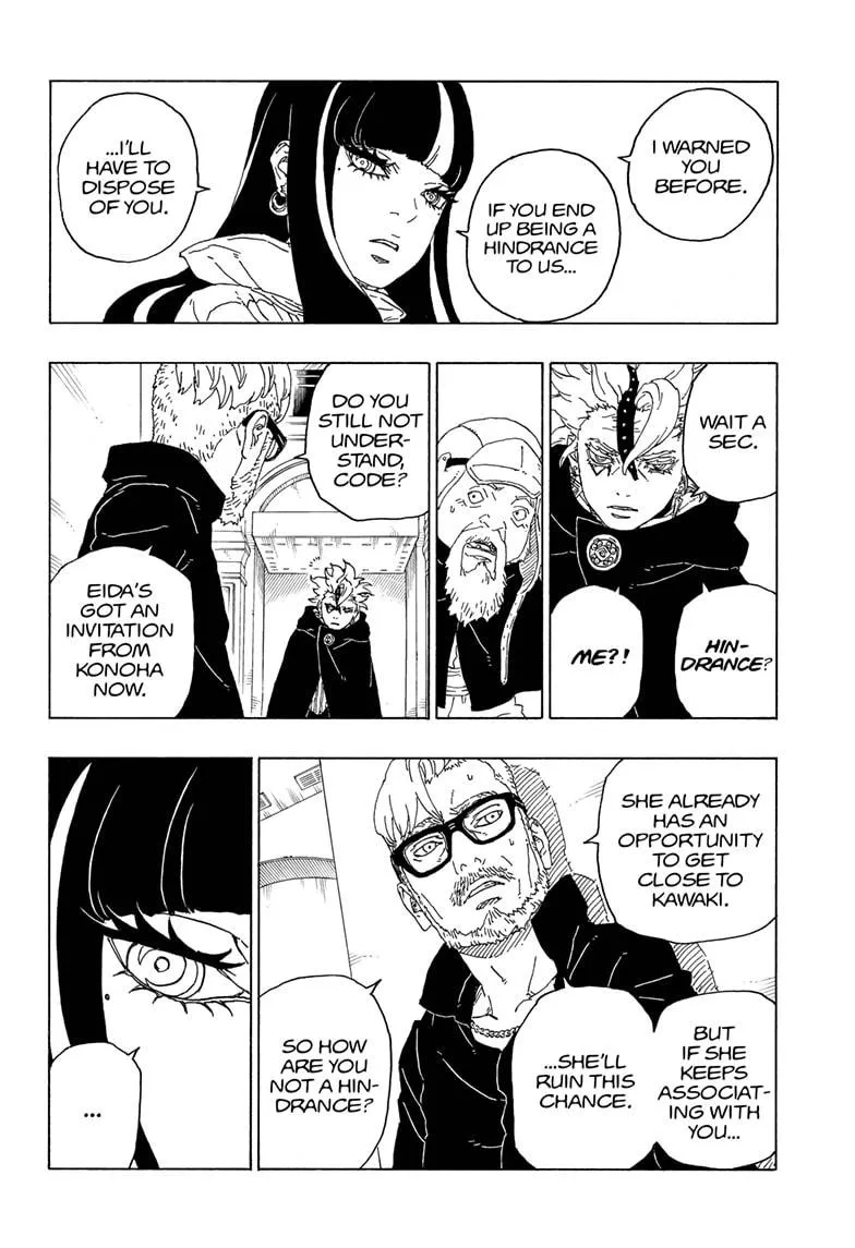 Boruto: Naruto Next Generations - Page 9