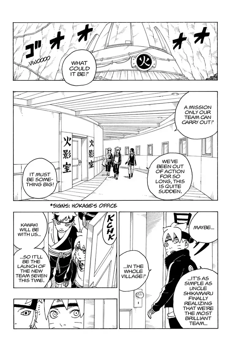 Boruto: Naruto Next Generations Chapter 73 page 2 - Mangabat