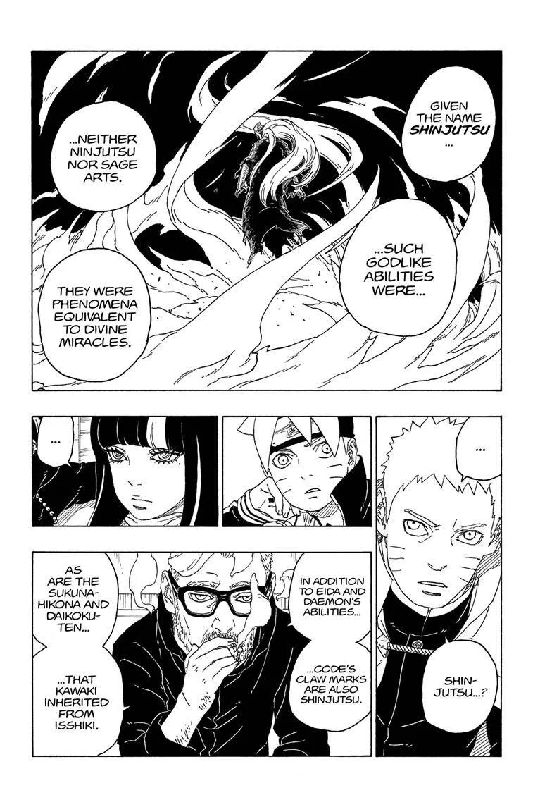 Boruto: Naruto Next Generations - Page 12