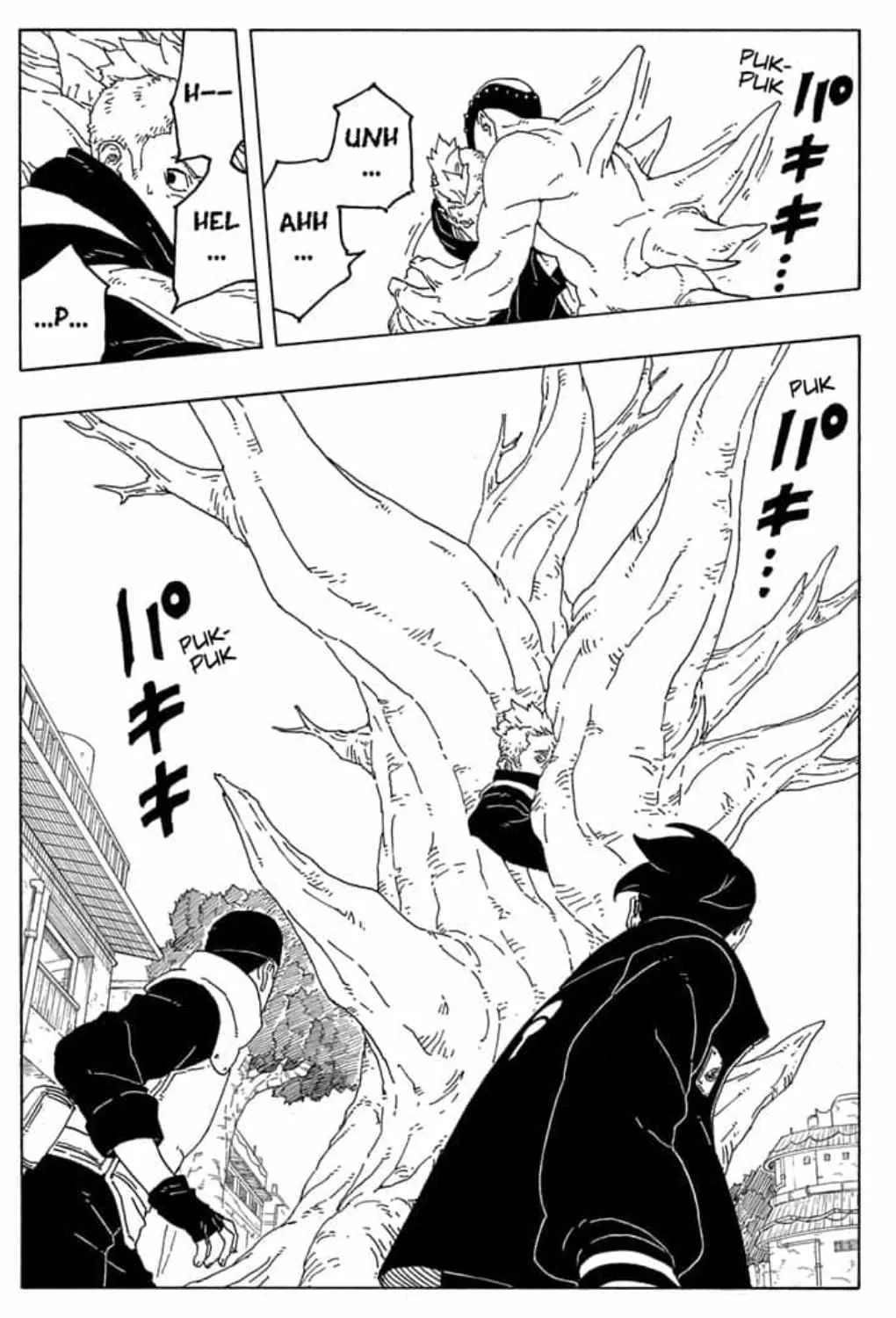 Boruto: Naruto Next Generations - Page 56