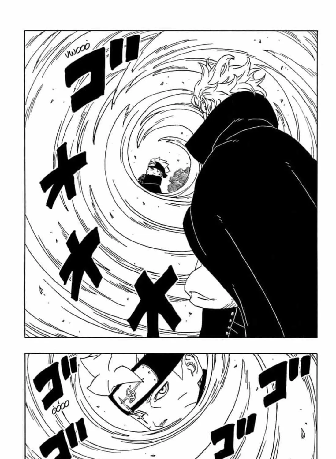 Boruto: Naruto Next Generations - Page 45