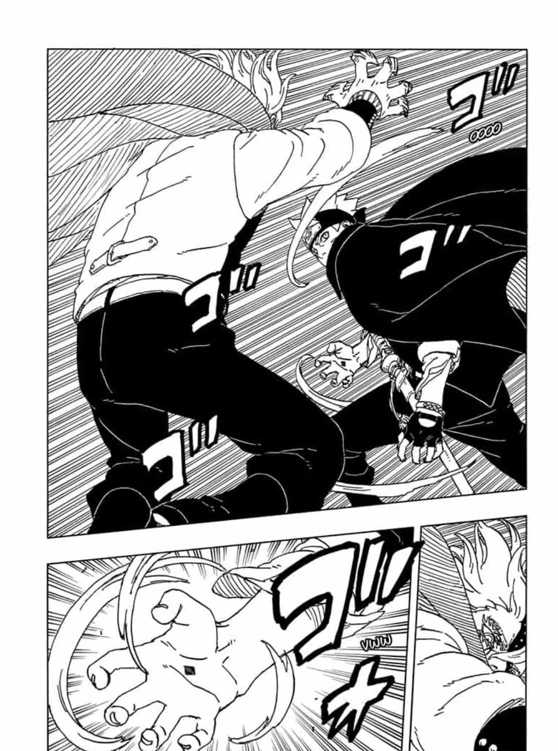 Boruto: Naruto Next Generations - Page 9