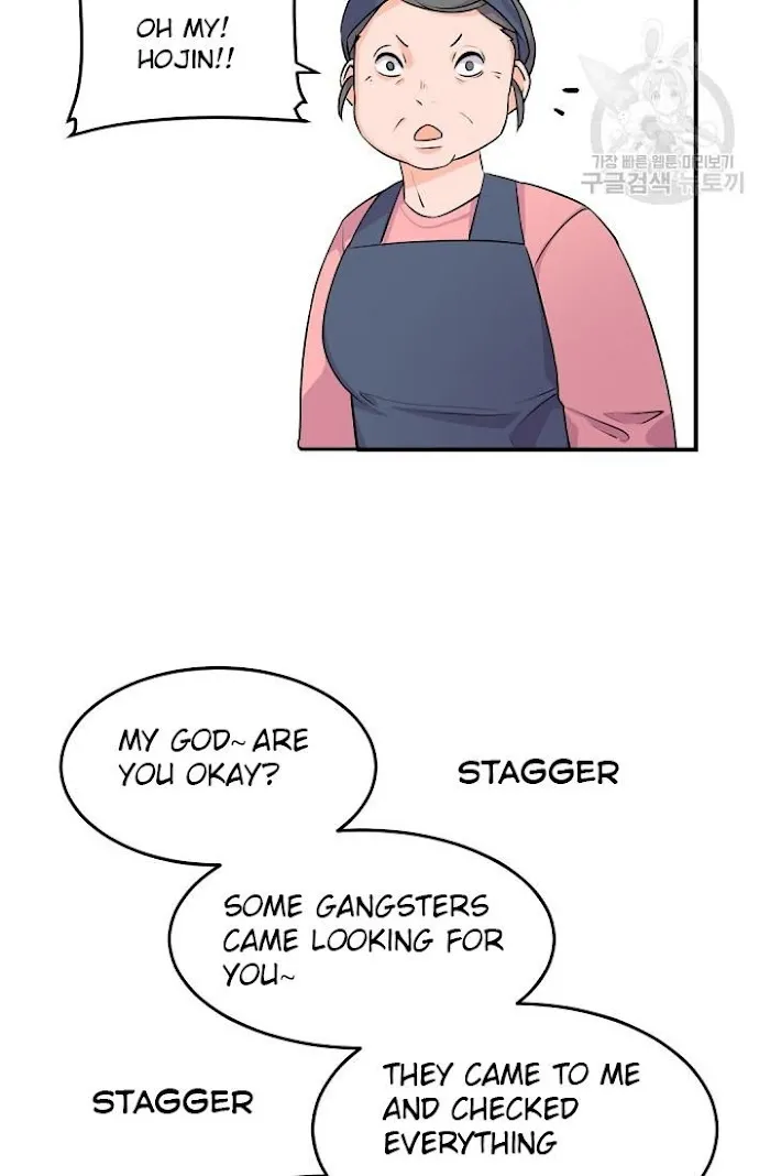 Boss Bitch Baby - Page 7